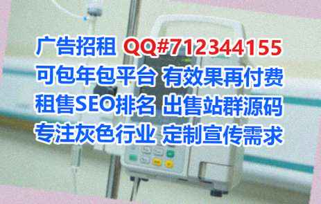 哈尼族孕母艺术事务所